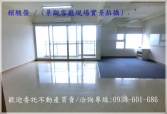 售桃園市中壢區A21捷運站【海華國際之星】新極景4房車位電梯大樓電梯大樓1,850萬