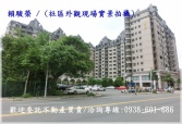 售桃園市中壢區SOGO商圈【宜誠鉑金苑】全新景觀大4房双車位電梯大樓電梯大樓1,680萬